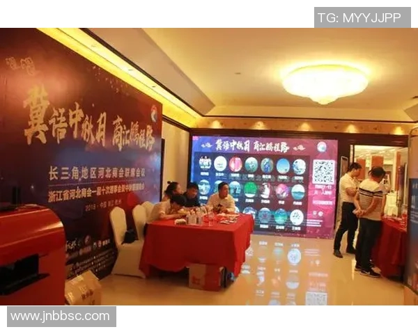 中秋佳节足球球星齐聚一堂 分享团圆与梦想的故事 中秋佳节足球球星齐聚一堂 分享团圆与梦想的故事