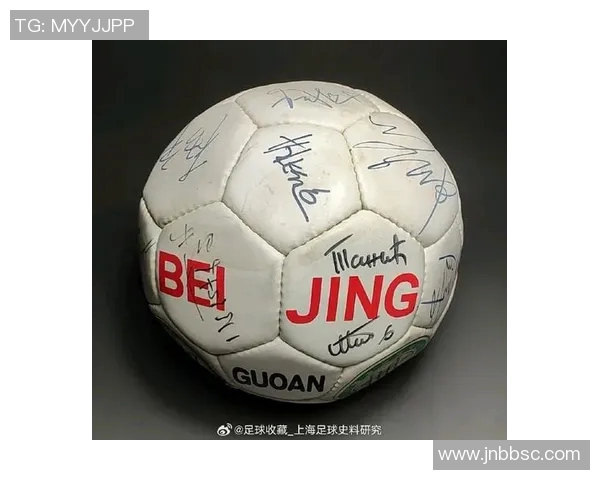 球星贴纸足球收藏热潮引发青少年激情交流与独特文化魅力探讨 球星贴纸足球收藏热潮引发青少年激情交流与独特文化魅力探讨