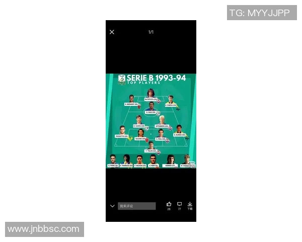 足球星球威廉成长历程与辉煌时刻全面解读 足球星球威廉成长历程与辉煌时刻全面解读