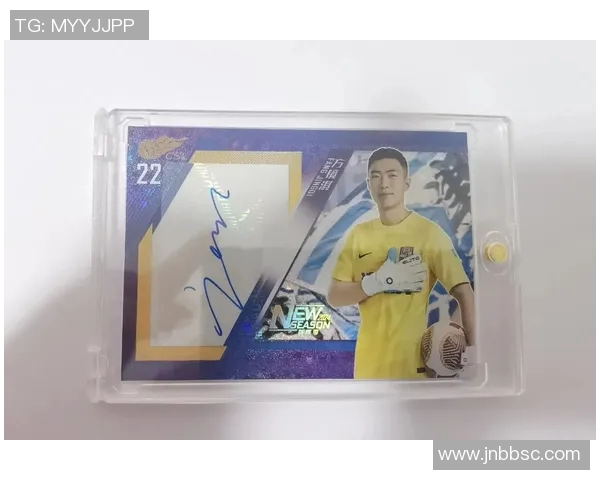 足球球星卡银折价格解析及购买攻略 足球球星卡银折价格解析及购买攻略