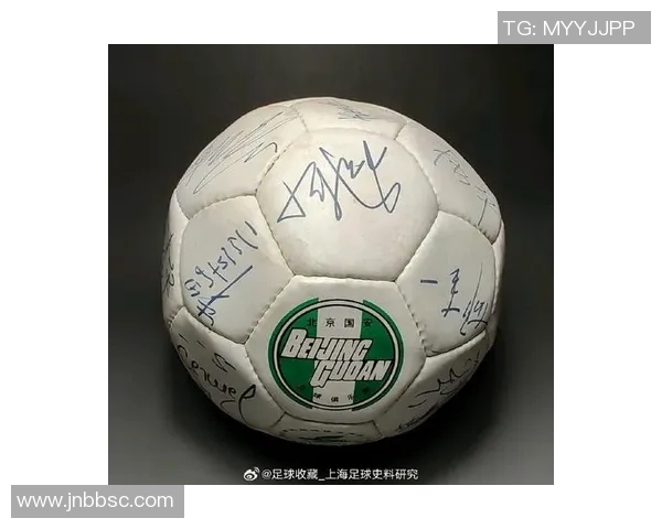 足球球星签名是否具有收藏价值?能否卖掉和如何评估其市场价值 足球球星签名是否具有收藏价值?能否卖掉和如何评估其市场价值