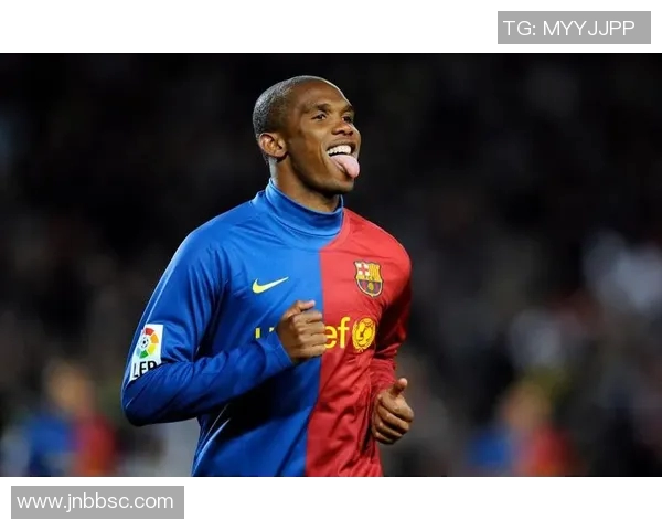 非洲足球巨星盘点:从埃托奥到马内,他们的传奇故事与成就 非洲足球巨星盘点:从埃托奥到马内,他们的传奇故事与成就