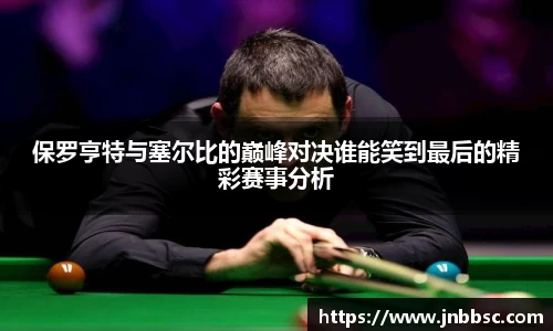 williamhill威廉希尔平台