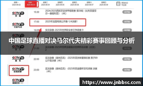 williamhill威廉希尔
