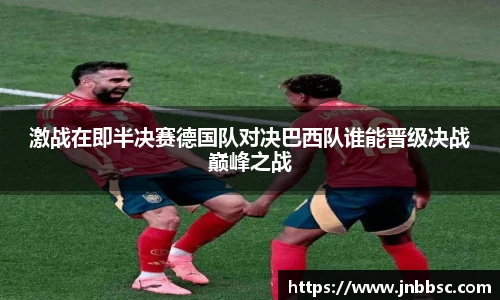 williamhill威廉希尔官方网站