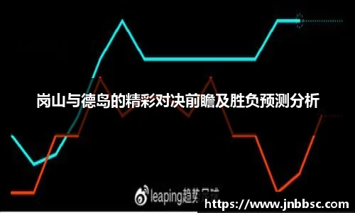 williamhill威廉希尔官网