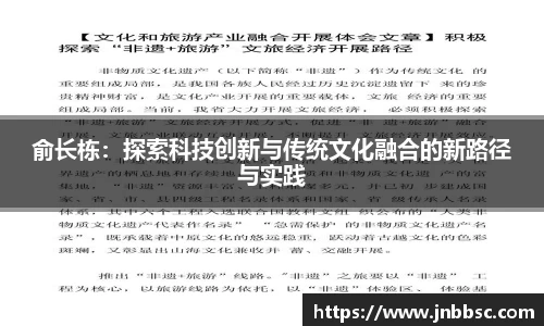 williamhill威廉希尔