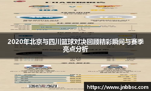 williamhill威廉希尔官方网站