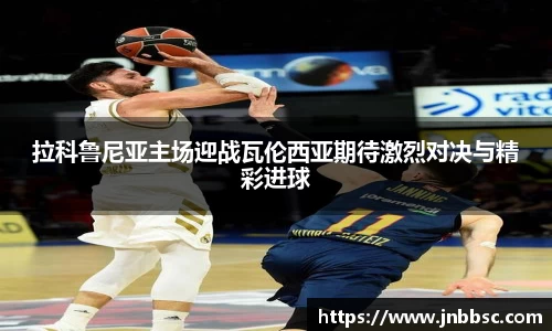 williamhill威廉希尔