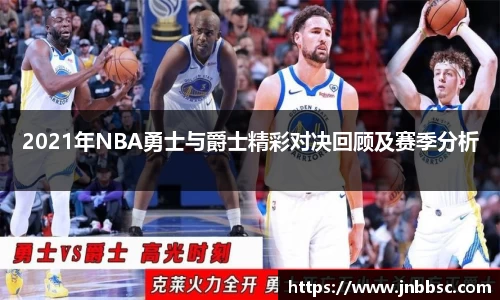 williamhill威廉希尔官方网站