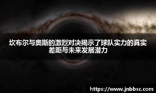 williamhill威廉希尔官方网站