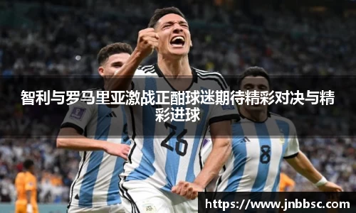 williamhill威廉希尔