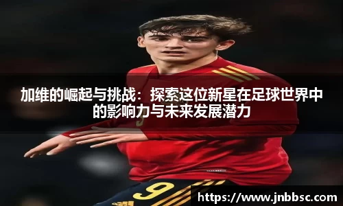 williamhill威廉希尔