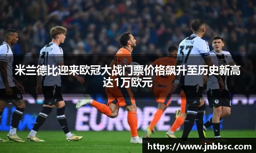 williamhill威廉希尔官方网站