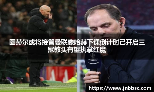 williamhill威廉希尔官网