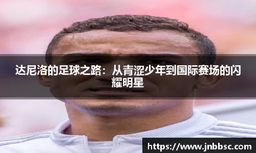 williamhill威廉希尔