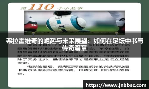 williamhill威廉希尔平台