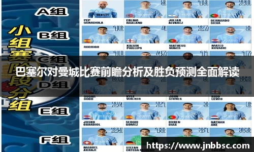 williamhill威廉希尔
