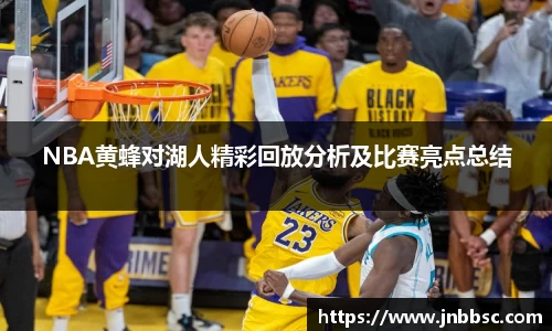 williamhill威廉希尔官网