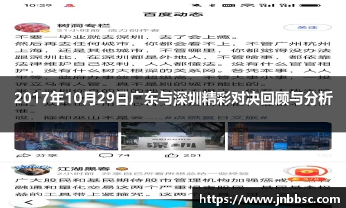 williamhill威廉希尔平台