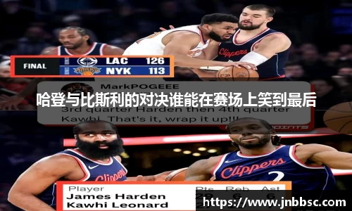 williamhill威廉希尔