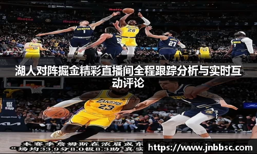 williamhill威廉希尔平台