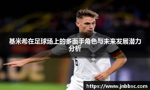 williamhill威廉希尔