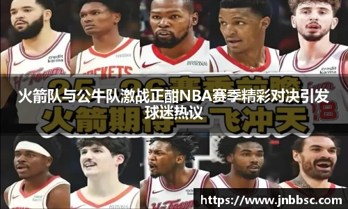 williamhill威廉希尔官网
