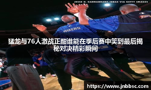 williamhill威廉希尔